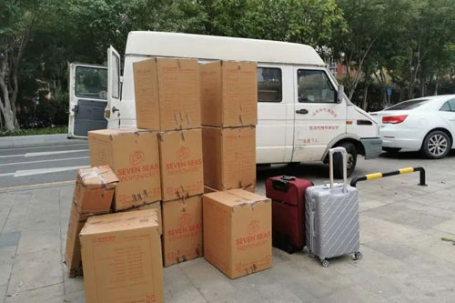茂南行李托运公司